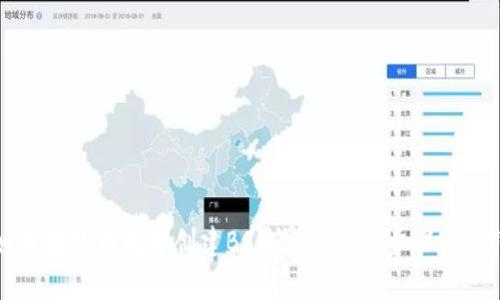 如何在TP钱包中创建BSC钱包：简单步骤与技巧