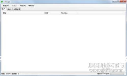 2023年TP钱包合约币热潮:如何安全投资与选择