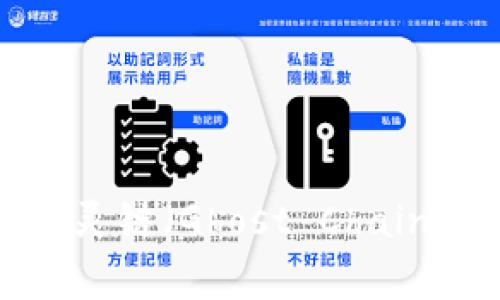 如何在TP钱包中添加幽灵链（Ghost Chain）？详解步骤与注意事项