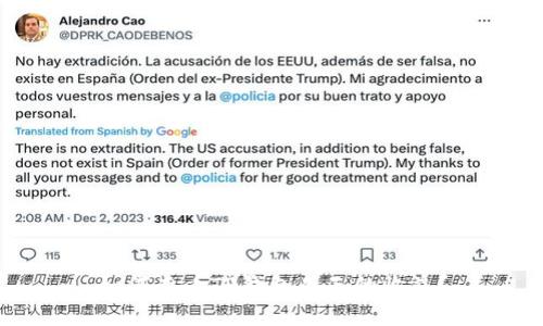 如何查看TP钱包每天的收益？