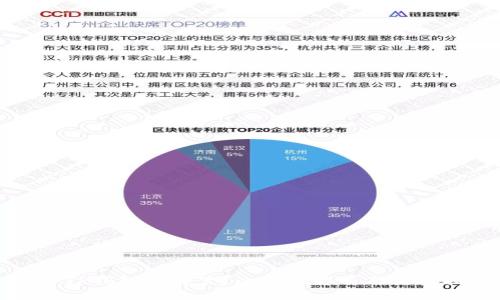 火币TP钱包在哪里？全方位解析及使用指南