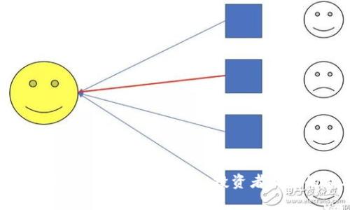 2023年排名第一的炒股软件：投资者收益的新利器