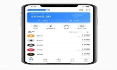 pre数字货币钱包建设方案