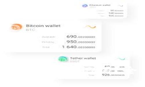 TP钱包忘记密码怎么找回助记词?全面指南与解决方案