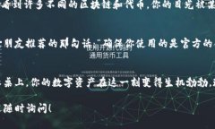 如果你在寻找TP（通常指代