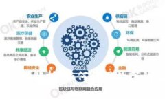 TP钱包内置交易功能解析：