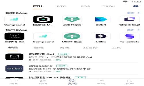 如何轻松创建USDT钱包地址：步骤详解与注意事项