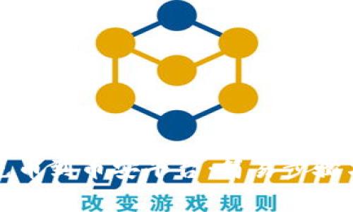 如何将TP钱包充币到币安平台:简易步骤与常见问题解答