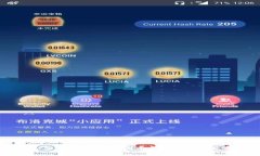 TP钱包买币价格影响因素解
