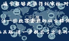ttp钱包周末审核最新情况