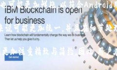 是的，TP钱包（TokenPocket