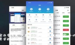   如何在Bitkeep中导入其他