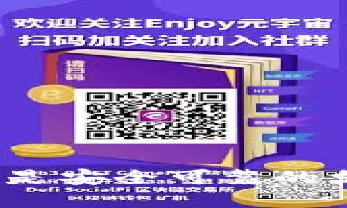 沃钱包官网是安全可靠的支付选择吗?