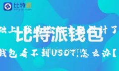 思考和关键词在满足和的
