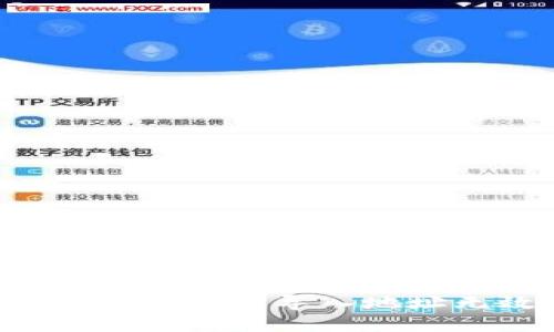 如何解决TP钱包私钥导入地址无效的问题?