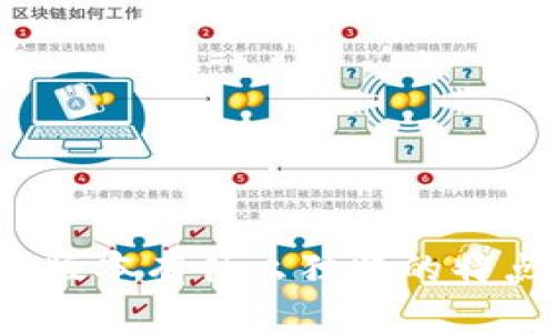 TP钱包老版本有什么独特的特点和功能？