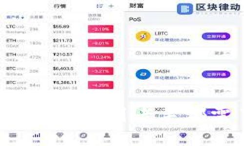 加密钱包如何充值？新手到老手都需了解的实用指南