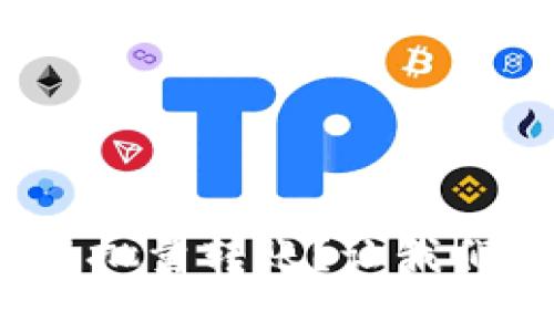 : 什么数字钱包可以批量转账？让我们帮你找到最佳选择！