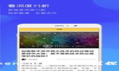如何使用 TokenPocket 钱包？