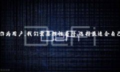由于我无法直接提供1800字