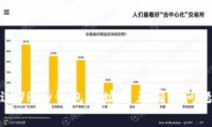 你是否遇到过UPay钱包地址