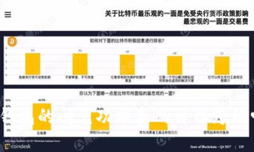 TP钱包的闪兑功能真的可以跨链吗？