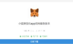 区块链钱包有哪些？12种不