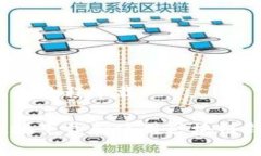 区块链钱包提币教程下载