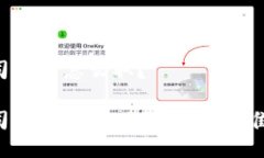 区块链公司取名怎么取？