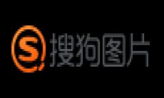 思考一个符合大众和的 