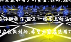 如何在TP钱包里面提现人民
