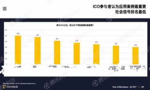 如何在苹果手机上下载安装虚拟币钱包？