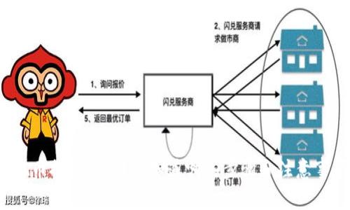 如何把币提到钱包？你知道哪些步骤和注意事项吗？