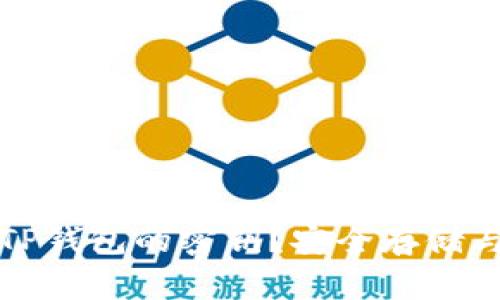 如何查看TP钱包的密钥？安全存储与管理技巧